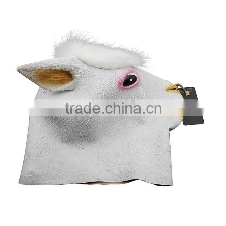 Party Animal Face Latex Mask Crossdresser for Masquerade