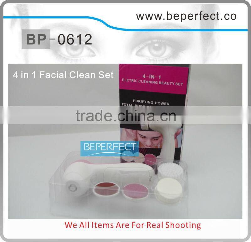 BP-0612-4 in 1 beauty care set electric nail buffer