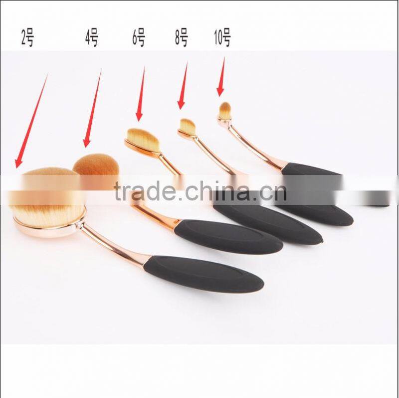 Oval Make Up Brush Set 5pcs
