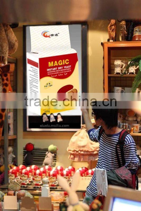 100g fast instant dry yeast for bread