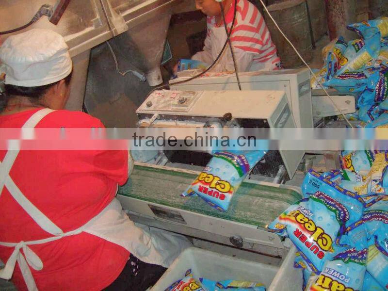 detergent powder offer==