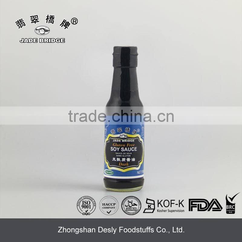 Wholesale low sodium dark soy sauce factory