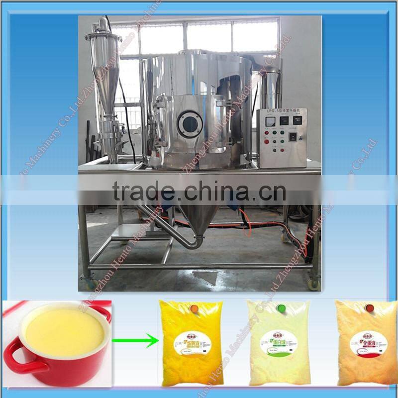 Automatic High Speed Liquid Spray Dryer Machine