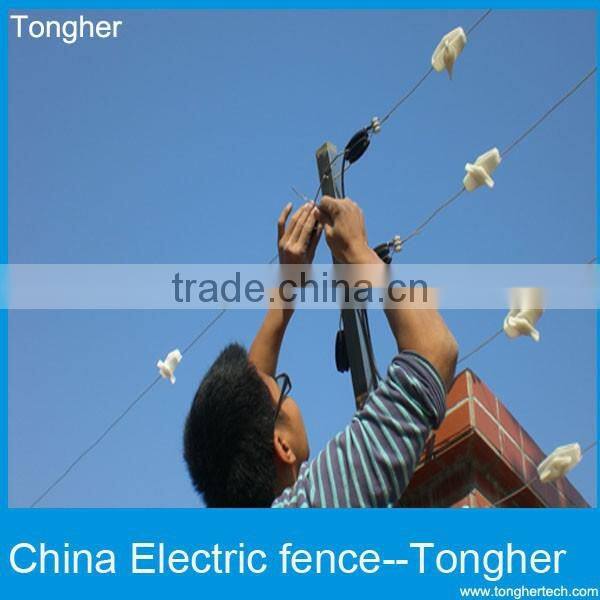 GSM integrated electric fencing high voltage system for perimeter security