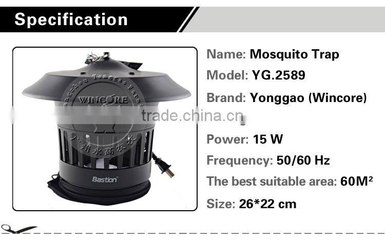 Mosquito Killer Lamp Electric Mosquito Killer for Farmhouse Mosquito Killer Buld