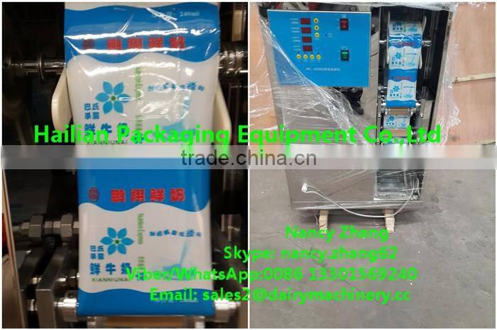 Dairy Equipment Automatic Packaging Machine