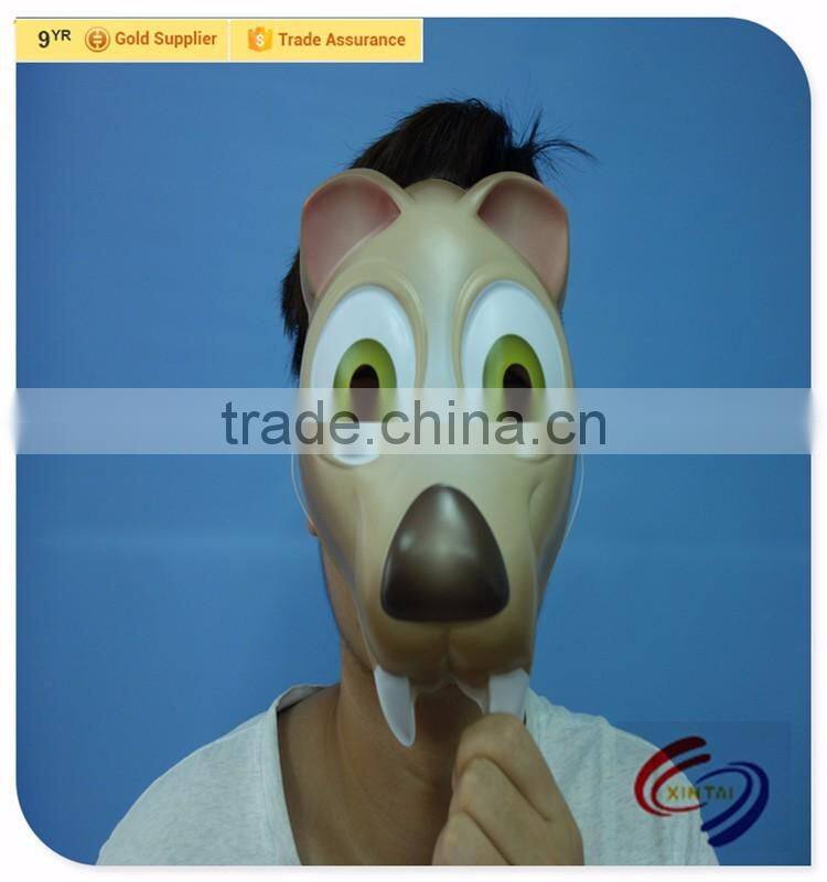 animal halloween child mask