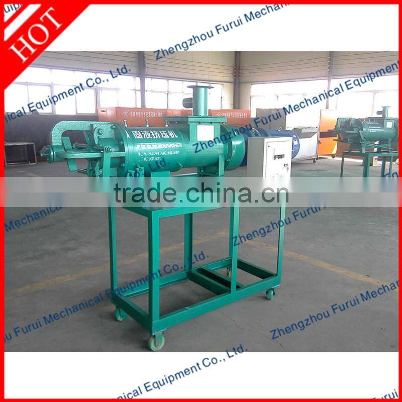 2014 hot sell and high quality poultry manure dewatering machine/chook/pig/cow manure dryer