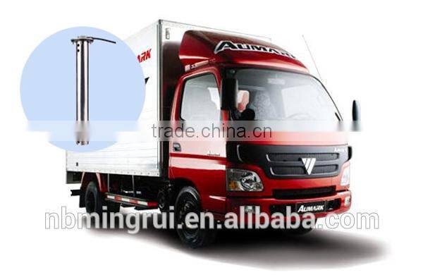 MR-MSD-300 fuel level measure