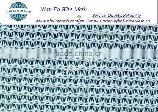 Printed Shade Mesh