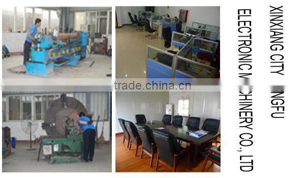 SSHJ2 Dry Mortar Production Line