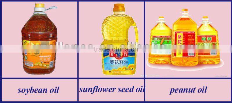 Factory price offer plant oil extraction machine