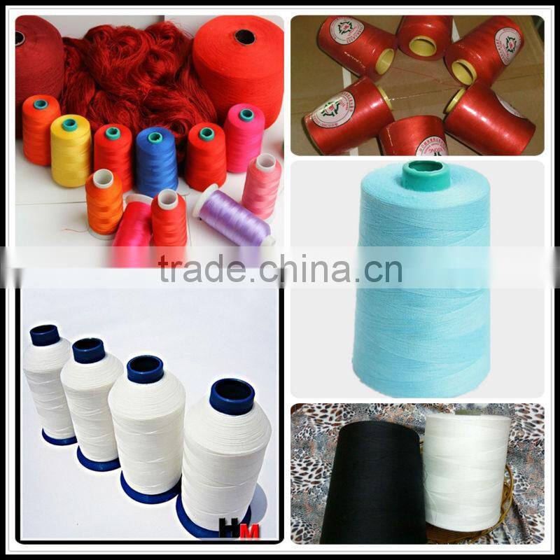 china processing customization high quality polypropylene yarn/hair