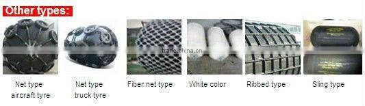 Florescence Floating Pneumatic Fender, Duty Pneumatic-80 (80 kPa)