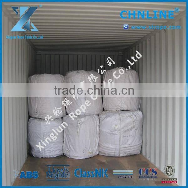 High strength compound marine ropes CHNMIX pe and pp mixed rope