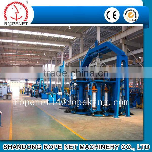 China big 8 strand mooring rope making machine from ROPENET