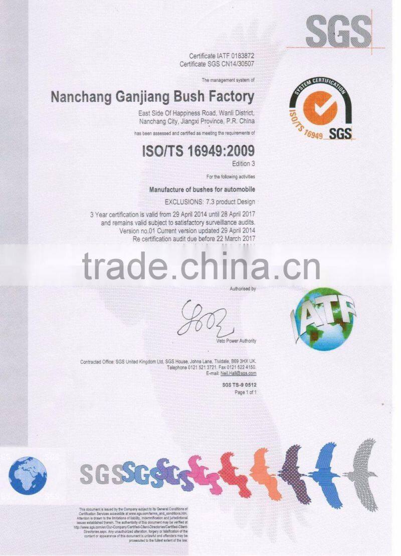 customized rubber shock absorber bushes spare parts 48815-12340