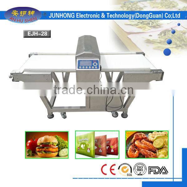 Advanced Technology China food detector machine High quality