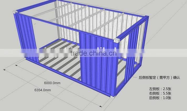 mobile equipments storage container/container cabin for storage/steel storage container