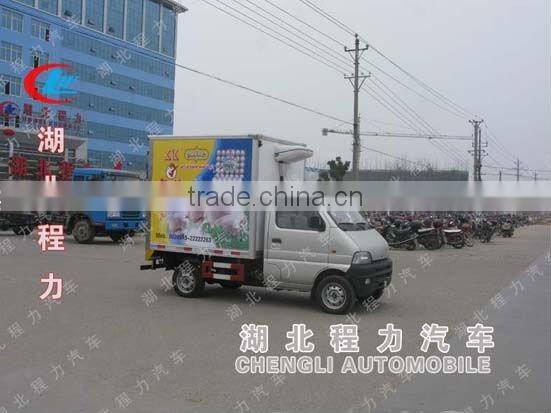 mini refrigerator box truck,refrigerated small trucks,refrigerator freezer truck