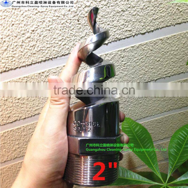 2'' Stainless steel water spray nozzle