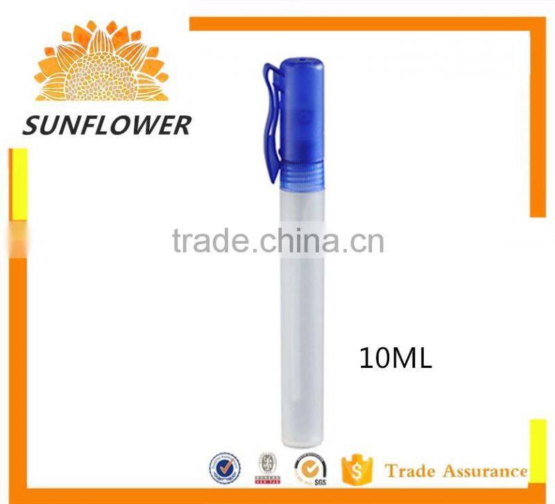 8ml Pen Perfume Spray Bottle