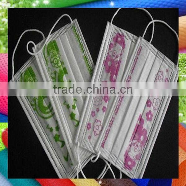 huahao nonwoven fabric face mask