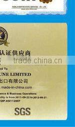 150X100mm Underground PVC Trunking Size