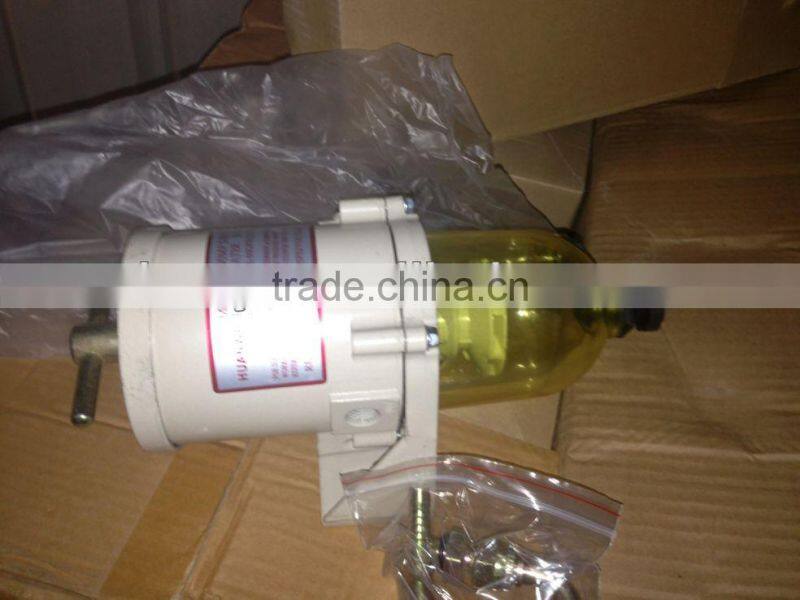 Fuel Water Separator 500FG