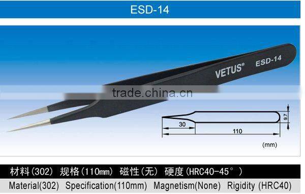 ESD-17 electric esd tweezers factory