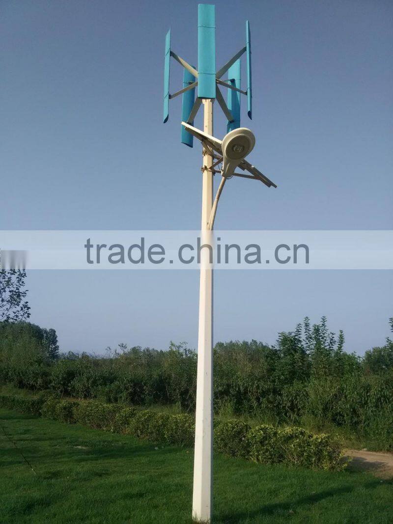 security power lighting home solar systems
