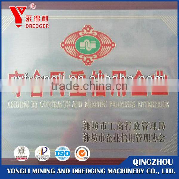 Multi-classification sand sieving and washing machine