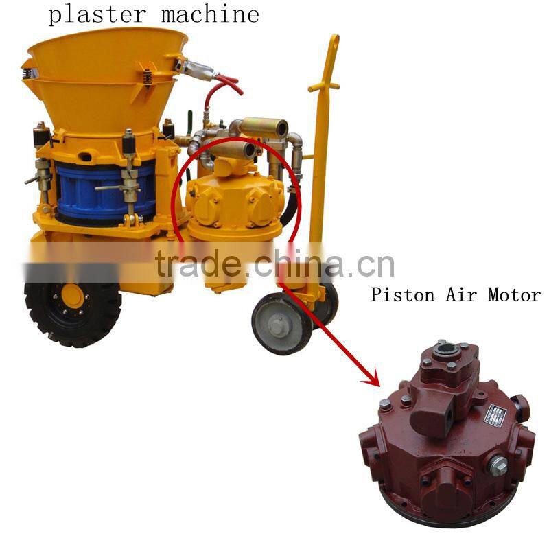 GZ-3A anti-explosion dry spraying concrete gunning machine