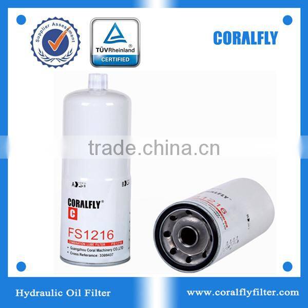 OEM water separator FS1216