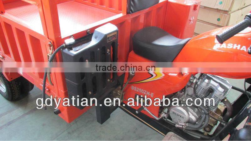 Guangzhou manufacturer 250cc tricycle