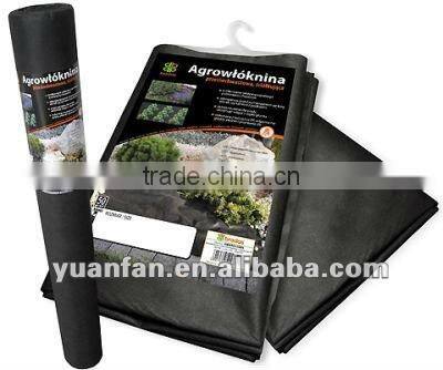 17gsm, with 3% UV pp agriculture fabric