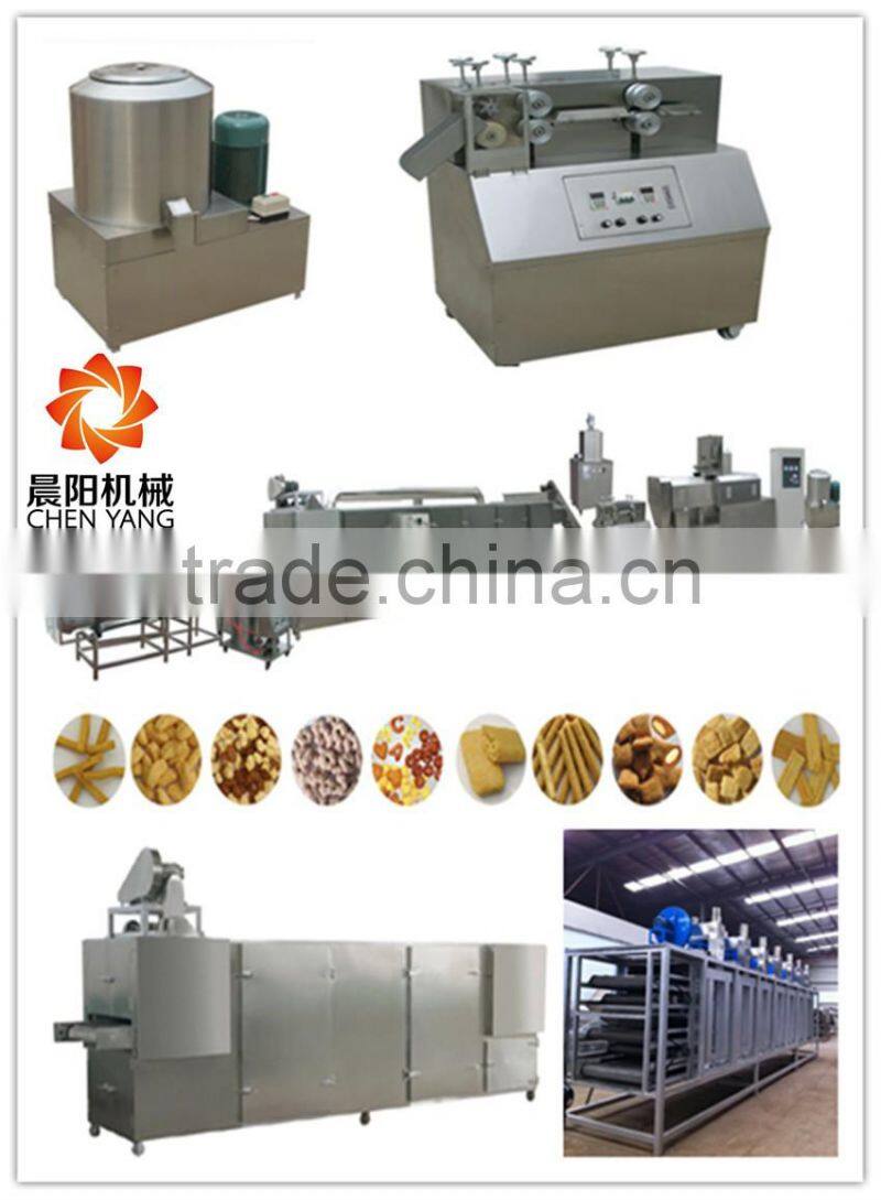 Stainless steel delicious extrusion food equipment inflating food production line