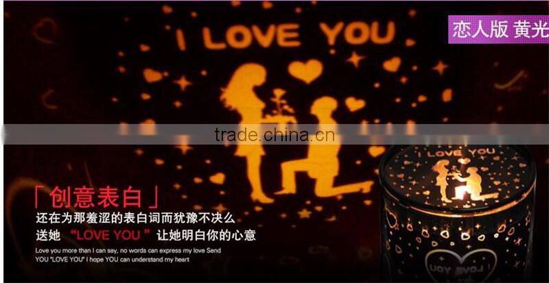 Charging projection lamp Star projection lamp Multifunctional emotion projection lamp LED romantic cartoon projector