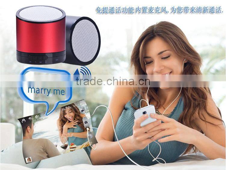 Fashion Bluetooth Speaker Portable Wireless Mini Bluetooth Speaker My Vision Good For Promotion Gifts