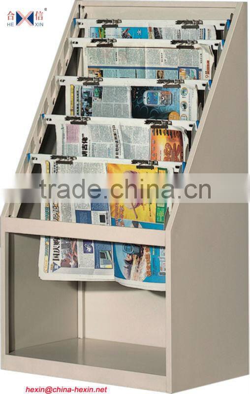 Modern public office bookshelf,Fashionable Newspaper and Magazine Shelf