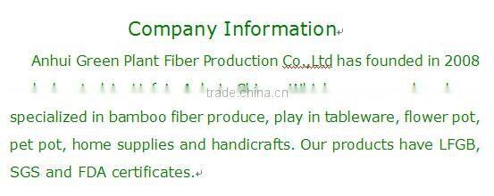 Green Tones Picnic Items Bamboo Fiber Coffee Mug