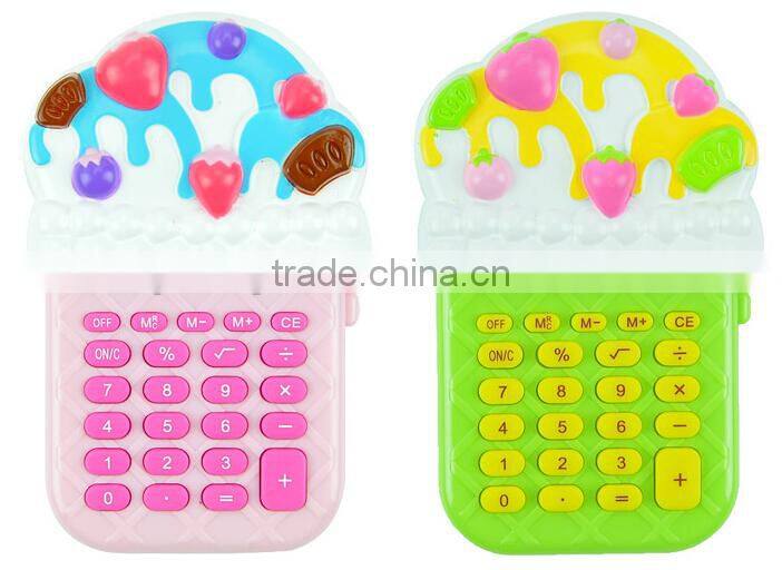 supply fashion creative Cool ice cream Calculator