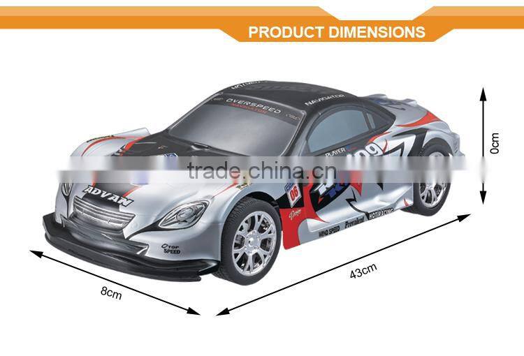 Super High Quality 1:10 Scale MYX racing king 703 level wireless remote control switch car