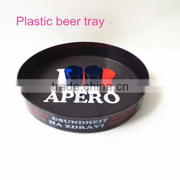 32CM round bar tray with anti-slip function