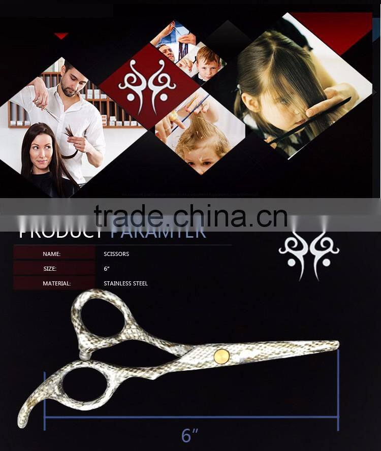 QJ-HC48 Punk style hair dresser cutting scissor with special pattern