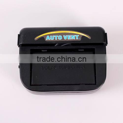 1W Solar Power Car Fan Auto Vent with Seperately Solar Panel