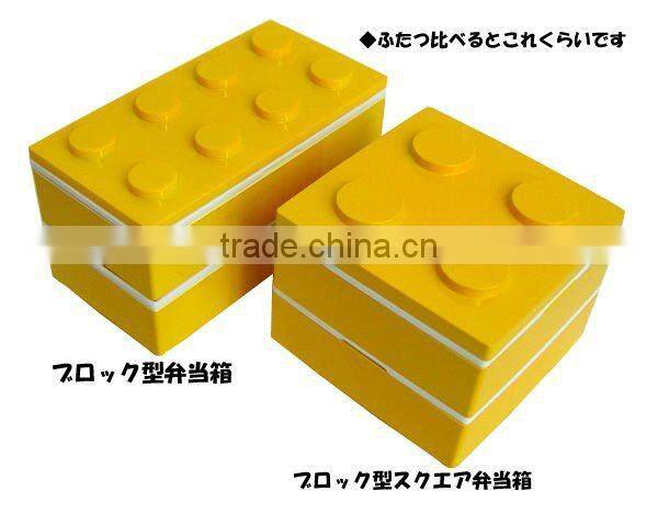 Japanese Food container Children's lunch LEGO type bento