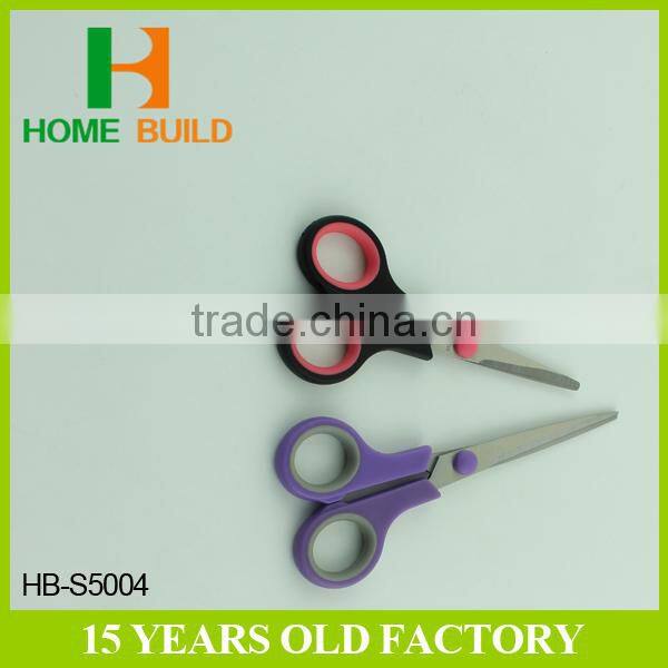 Factory price HB-S5004 Professional Mini Scissors nail scissors