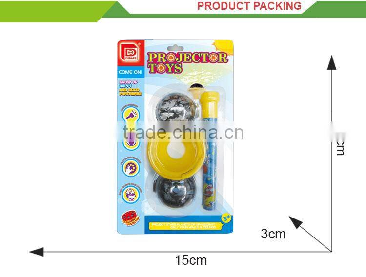 High quality children educational set slide projector toy