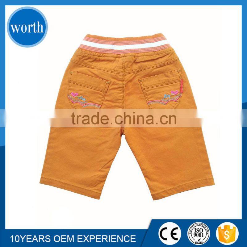 Twill Spandex Pants for kids unisex style with custom labeling available